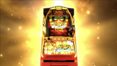 [スロット]秘宝伝シリーズ最新作「秘宝伝～解き放たれた女神～」が登場！4号機からのファンを唸らせる性能となっているか注目です！